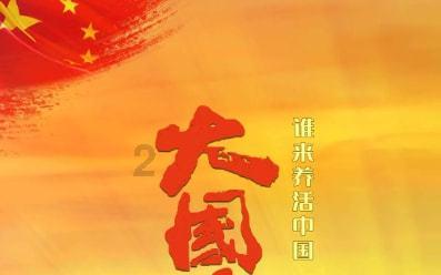 探索冷知识,尽在咳嗽的英文冷知识分享平台